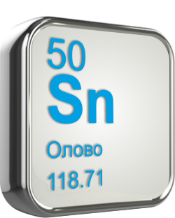 Олово